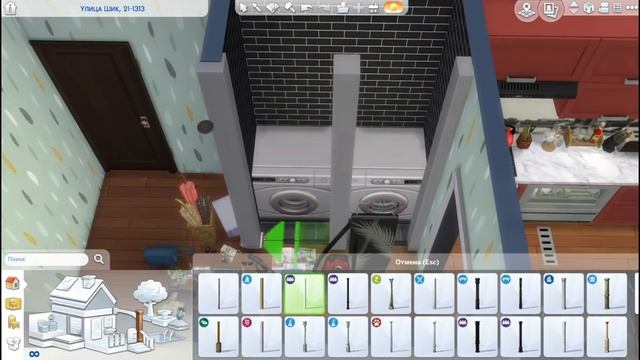 TS4: Квартира одинокой девушки смотреть онлайн