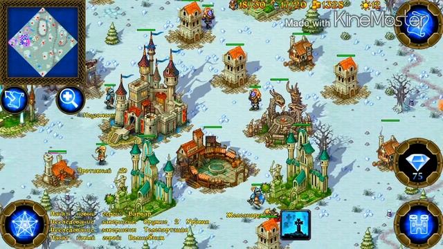 MAJESTY: NORTHERN KINGDOM #7# ГЛУБОКАЯ ЗАМОРОЗКА - ПРОХОЖДЕНИЕ ИГРЫ НА ANDROID & iOS смотреть онлайн
