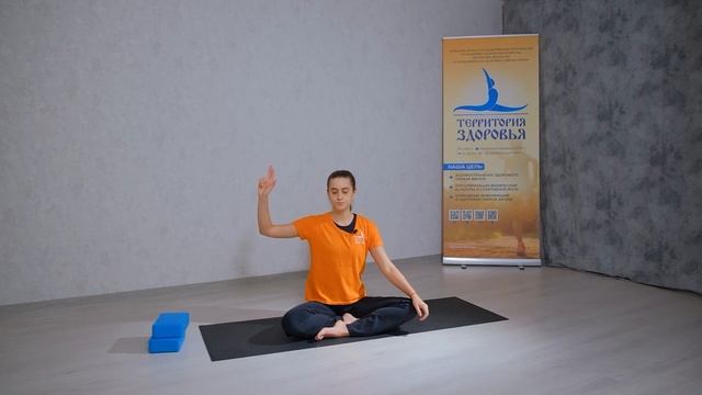 Проект 