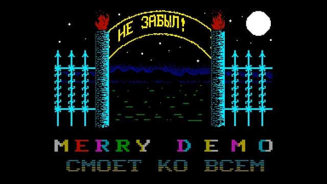 Merry Demo - Famous Faces Factory [#zx spectrum] смотреть онлайн