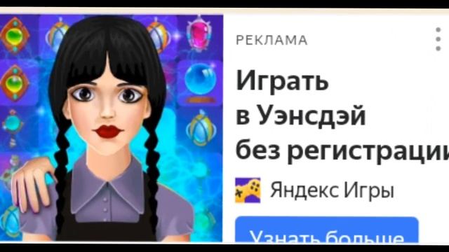 Это фотошоп или реальное фото? смотреть онлайн