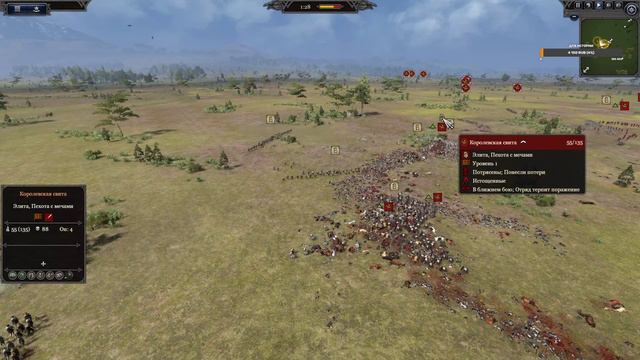 Реплеи боев с кубка наций по Thrones of Britannia и реплеи от друзей Total War: Rome II смотреть онлайн