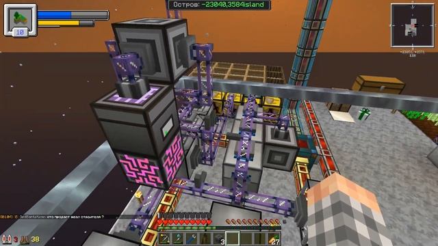 СКАЙБЛОК #23 КАК ДОБЫТЬ МНОГО RF ЭНЕРГИИ. УЛУЧШЕНИЯ Solar Flux. МАЙНКРАФТ Mcskill смотреть онлайн