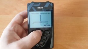 Настройка XP DEUS для замусоренных и чистых мест. Прошивка 2.0.