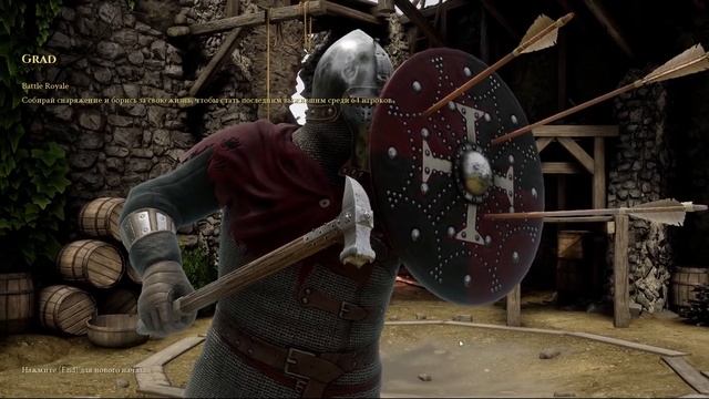 MORDHAU - обзор качественного батлрояля на средневековую тематику. Обзор возможностей и режимов игр смотреть онлайн