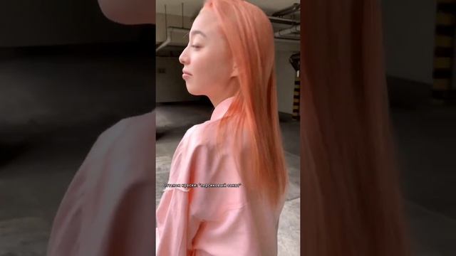укладка на азиатские волосы! тикток: lilia_tarkova #парикмахерская #стрижка #окрашиваниеволос смотреть онлайн