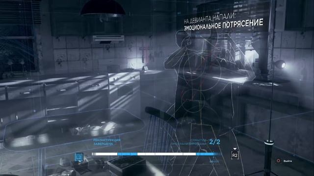 Прохождение DETROIT: Become Human — Часть 4: АНДРОЙД-ДЕТЕКТИВ КОННОР! смотреть онлайн