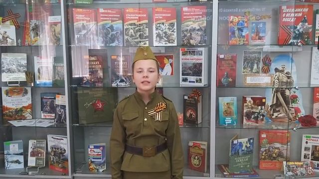 Долина Ангелина читает отрывок из повести "Крутые горы", А. Лиханова. смотреть онлайн