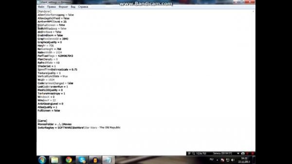 Как исправить проблему out of range