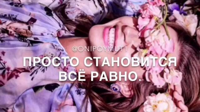 😊☺😈он не может быть и стать ведущим 😇(4) смотреть онлайн