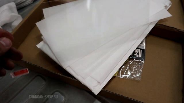 Брызговики и другие аксессуары для Changan CS35, CS35plus, CS75FL