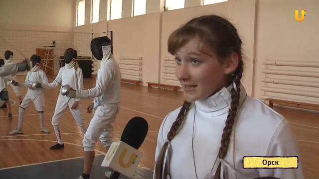 U news В Орске на базе ОМОНа открылась секция фехтования смотреть онлайн