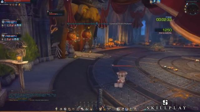 Зал для Сбора урожая. 1 ранг Гайд. Хэллоуин TERA Online 2017 смотреть онлайн