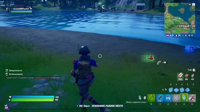 Fortnite/ИГРАЮ ТОЛЬКО С КИРКОЙ/ФОРТНАЙТ ЧЕЛЕНДЖ/#Фортнайтчелендж смотреть онлайн