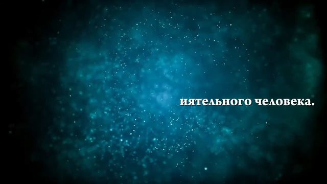 Что означают сны, связанные с начальником - положительные и отрицательные значения смотреть онлайн
