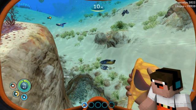 ПОГРУЖАЮСЬ В МИР SUBNAUTICA | ПОДВОДНАЯ ПЛАНЕТА 4546B! | Subnautica | смотреть онлайн
