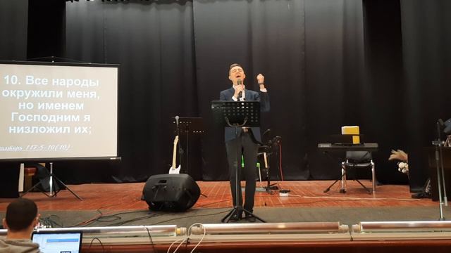 Имей веру Божью/ Пастор Владимир Катьянов / Церковь Гора Сион/ 04.12.2022 г. смотреть онлайн