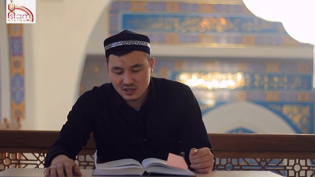 Арман Урумбаев- Файруз ад Дайлами смотреть онлайн