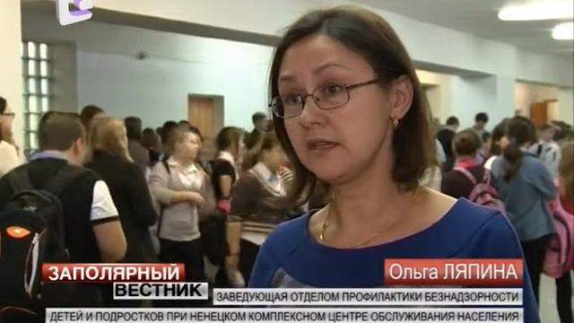 Акция «Я за здоровое будущее!» стартовала в Нарьян-Маре смотреть онлайн