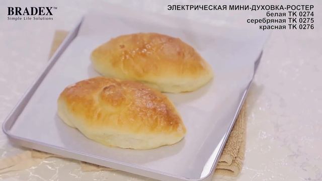 ЭЛЕКТРИЧЕСКАЯ МИНИ ДУХОВКА РОСТЕР смотреть онлайн