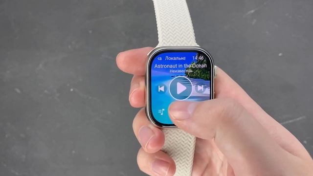 Обзор на СМАРТ ЧАСЫ HK9 PRO PLUS + САМАЯ ЛУЧШАЯ КОПИЯ APPLE WATCH 9 2023 смотреть онлайн