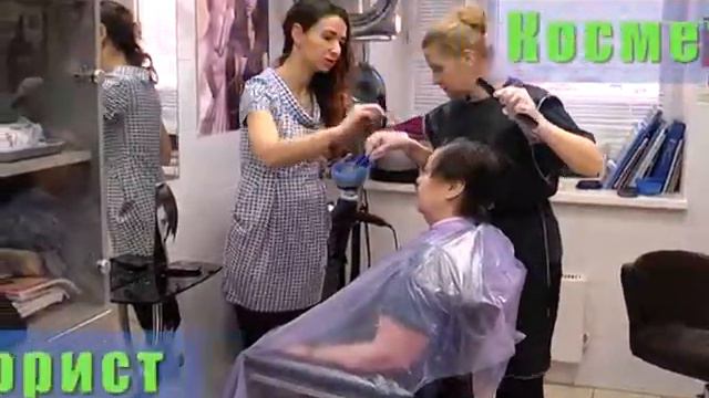 Учебный центр "ПРОФИ" смотреть онлайн