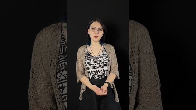 Биотехнология. Наука будущего! смотреть онлайн