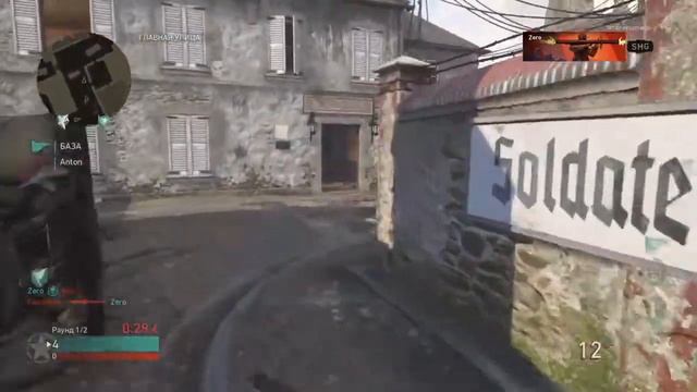 Call of Duty WWII огонь по курицам смотреть онлайн