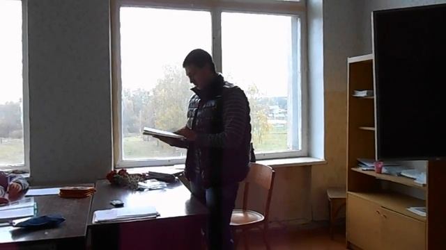 День учителя 2013 смотреть онлайн