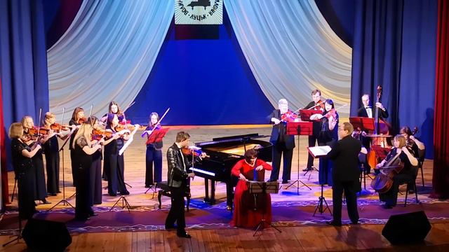 Остап та Ольга Шутко у супроводі оркестру Cantabile - Allusion Antonio Vivaldi. Луцьк 28.02.2019
