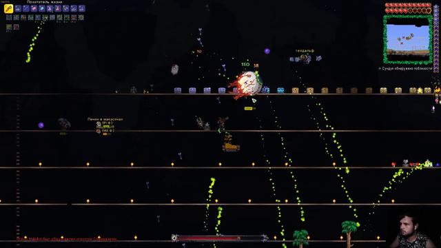 Вечер глупых каламбуров /// Terraria смотреть онлайн
