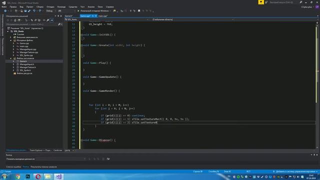 [SDL C++] Создаем игру Ксоникс/ Create game XONIX смотреть онлайн