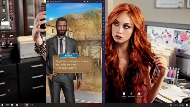 [S0421] Клуб Романтики №143 - Роза Пустыни №3 - Сезон 1 - Серии 6-9 смотреть онлайн