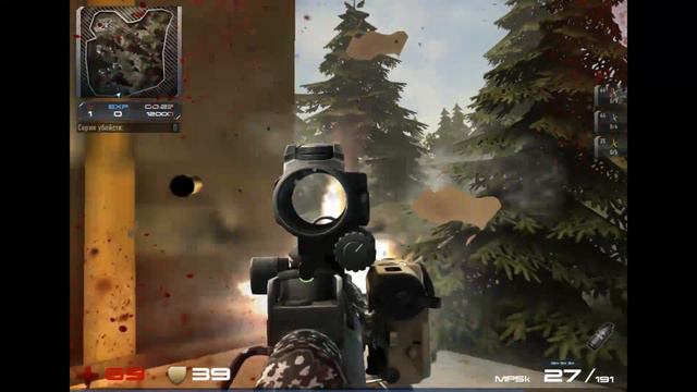 Зефирный обзор на MP5k(+КОСТОМИЗАЦИЯ)