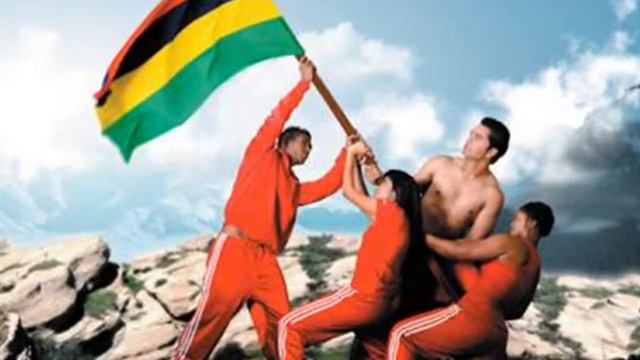 Aller Moris Pacific Crew смотреть онлайн