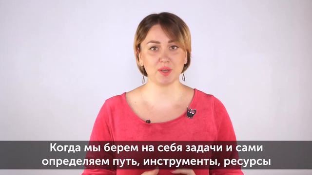 КАРЬЕРА ИЛИ СВОБОДА. МЫ в Skyeng НАУЧИЛИСЬ СОВМЕЩАТЬ эти понятия! I Join Skyeng Team I Выпуск #13