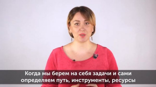 КАРЬЕРА ИЛИ СВОБОДА. МЫ в Skyeng НАУЧИЛИСЬ СОВМЕЩАТЬ эти понятия! I Join Skyeng Team I Выпуск #13