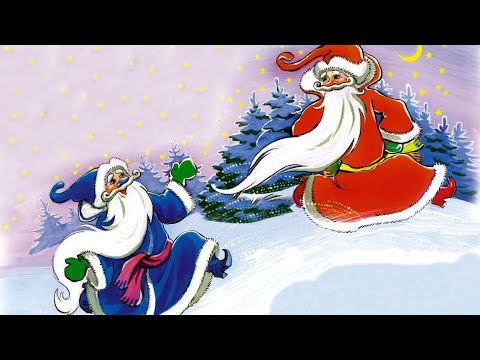 АудиоСказка "Два Мороза"/Детские сказка на ночь/Русские народные сказки/Сказки для детей/Аудиосказки смотреть онлайн