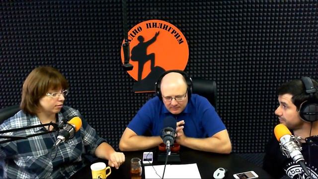 Бодрое утро от 16 августа - Так кто согрешил? смотреть онлайн