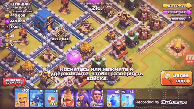null's clash смотреть онлайн