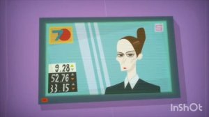 Фиксиләр пульт (татарский язык) наоборот