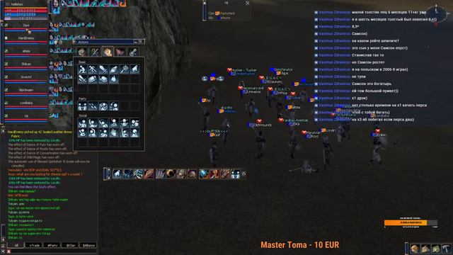 Lineage2-elmorelab.com server C3 x3-[day X]-RB FARM смотреть онлайн