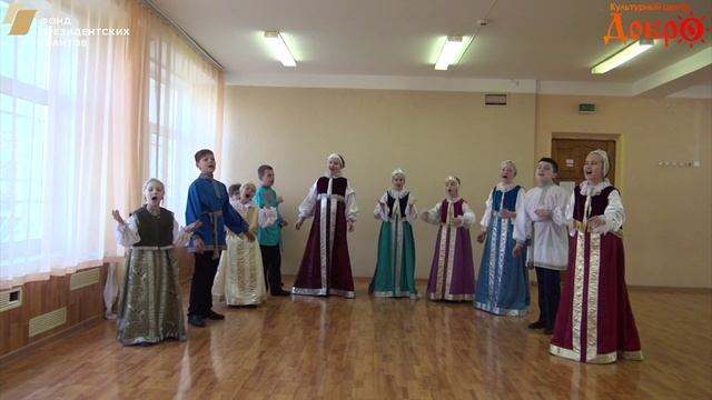 Детский фольклорный ансамбль "Росинки" смотреть онлайн