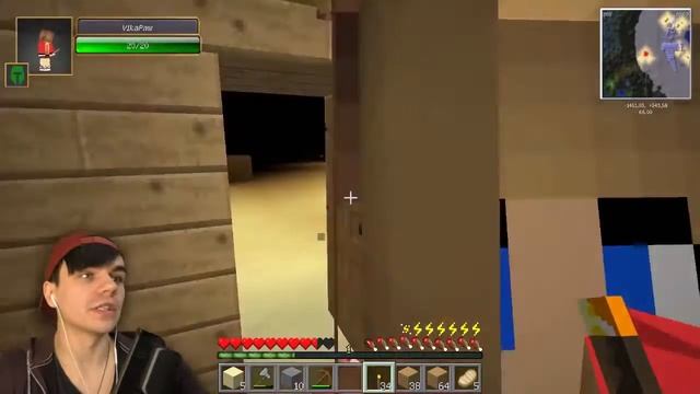 Ярик лапа  LOST 1