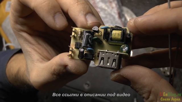 Зарядка для SAMSUNG - ФУФЛО смотреть онлайн