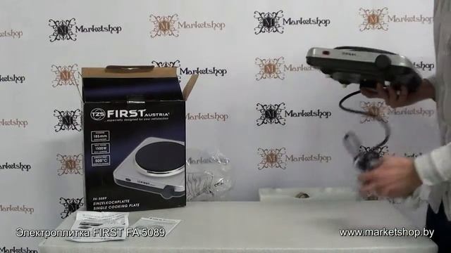 Электроплитка FIRST FA 5089 смотреть онлайн