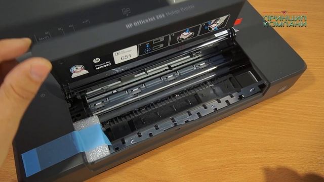 Обзор. Мобильный принтер струйный HP OfficeJet 202 [2019] смотреть онлайн