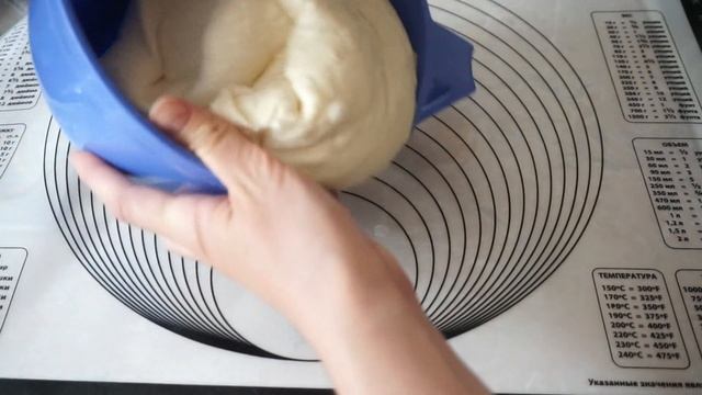 БРЕЦЕЛЬ постный/ немецкий классический лаугенбрецель/Pretzels