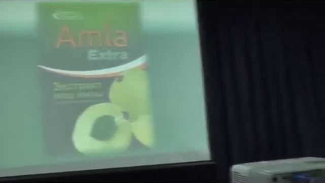описание Amla Extra Saberry от Perfect Organics /Дмитрий Высотков/ смотреть онлайн