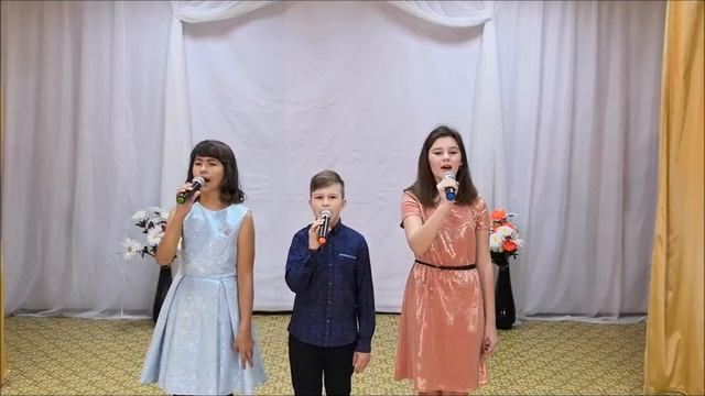 "Рыба Солнце" смотреть онлайн